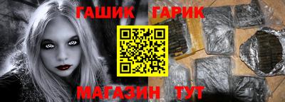 хмурый Аргун