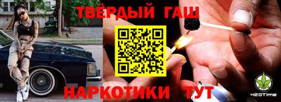 хмурый Аргун