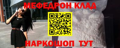 марки nbome Апшеронск