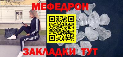 кокаин перу Апшеронск