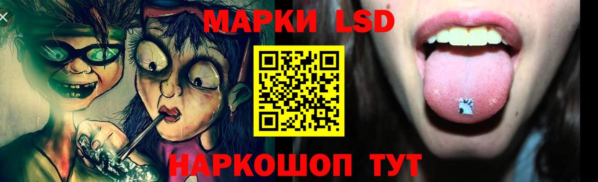 APVP Верхний Уфалей