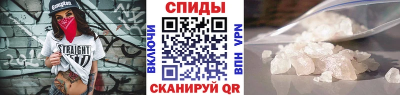 блэк спрут ONION  Верхний Уфалей  Первитин пудра 