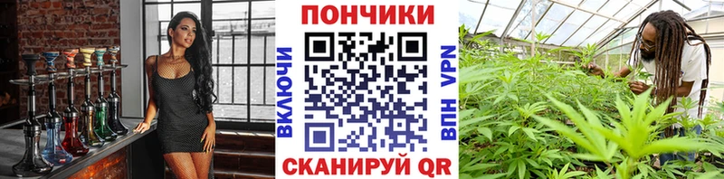 даркнет официальный сайт  Верхний Уфалей  МАРИХУАНА SATIVA & INDICA 